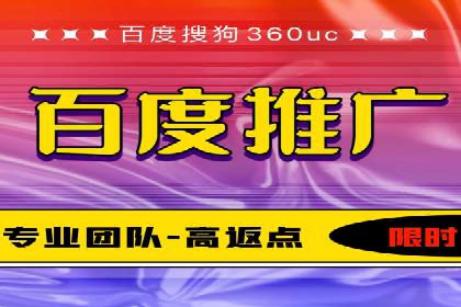 信息流运营团队组建与案例
