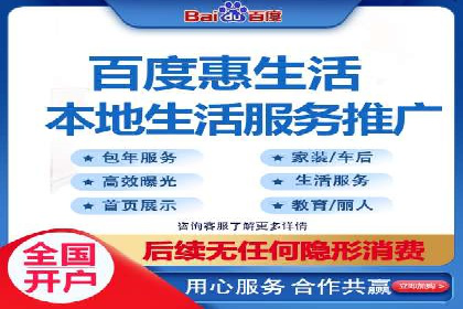 SEM托管公司案例分析：优化效果显著